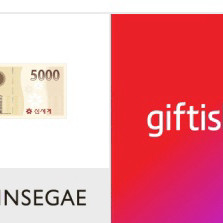 신세계상품권 5000원