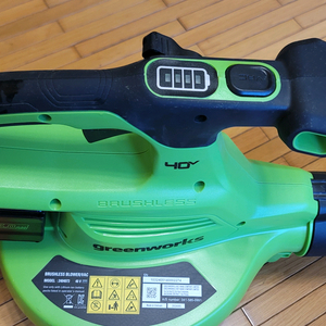 그린웍스 송풍기,흡입겸용 40v