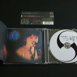 시이나링고 라이브 공연 좌선엑스터시 DVD 영상