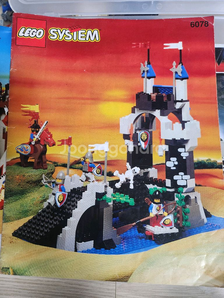 올드레고 인스--7