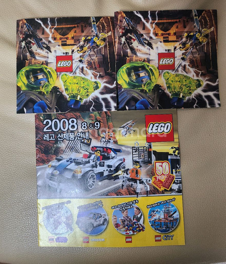 올드레고 인스--8