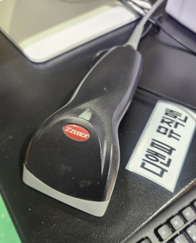 POS 결제 System 일체 이미지