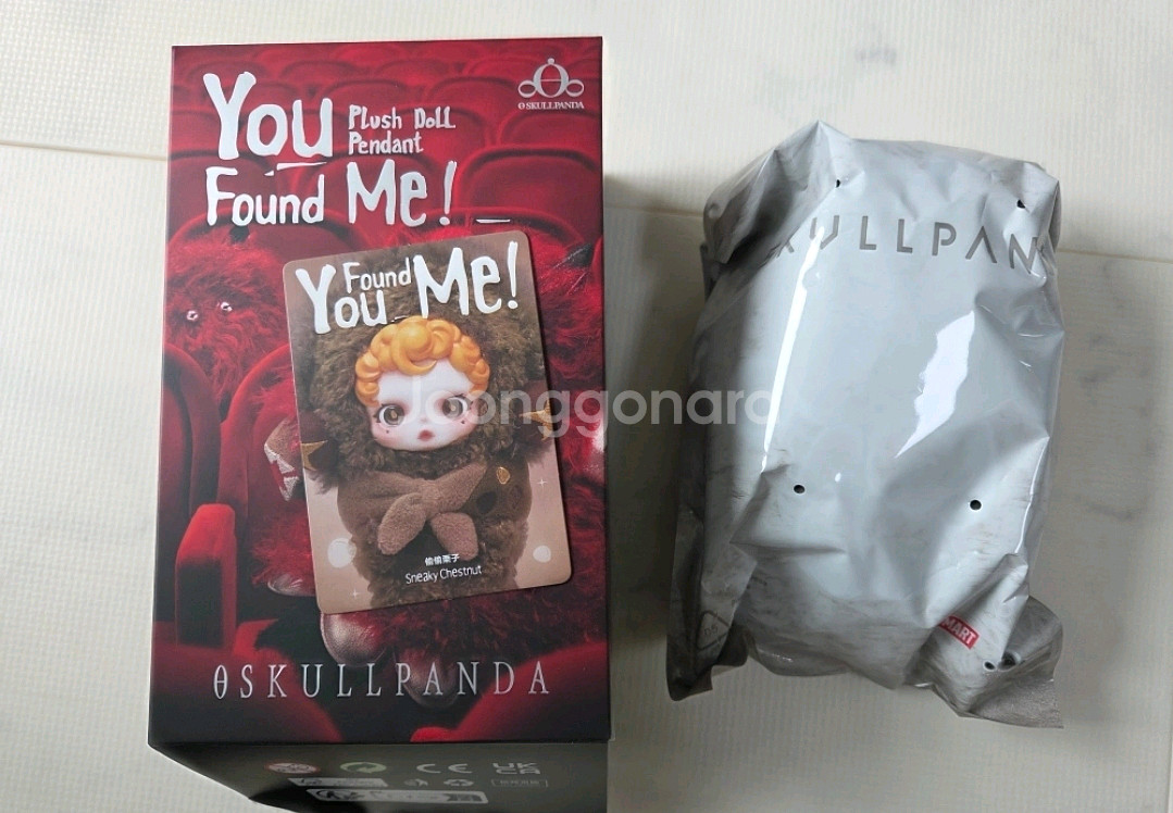 정가한참이하) 스컬판다 날찾아봐 교활한 밤톨 (봉지미--0