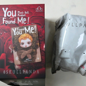 정가한참이하) 스컬판다 날찾아봐 교활한 밤톨 (봉지미