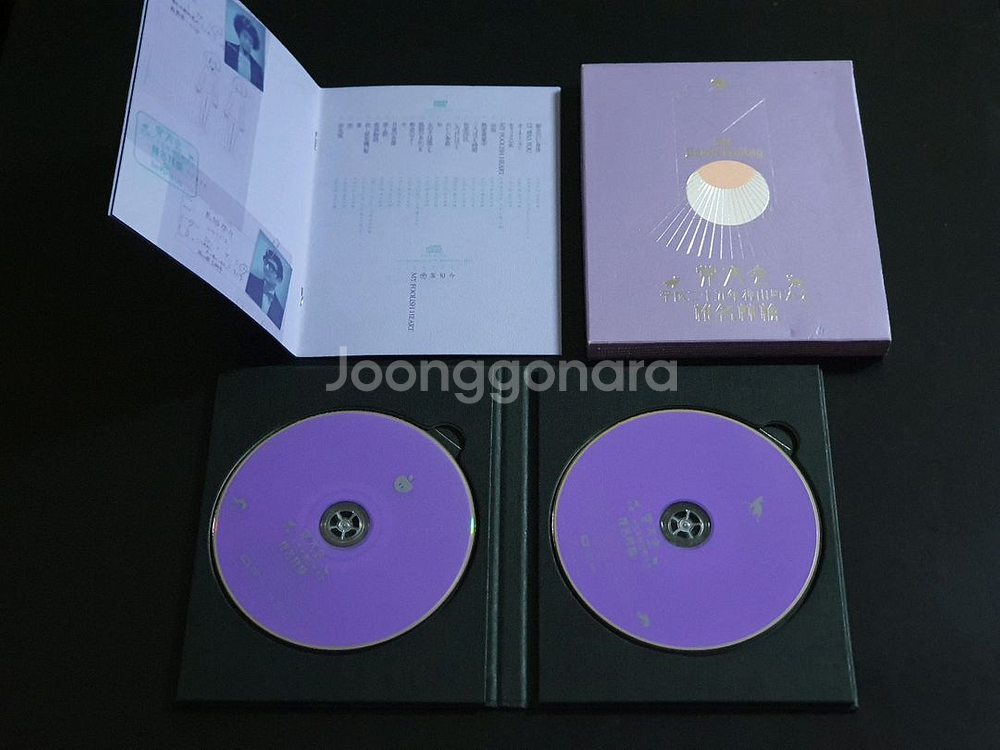 시이나링고 라이브 영상 카미야마쵸 공연 (DVD+CD)--4