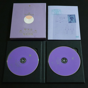 시이나링고 라이브 영상 카미야마쵸 공연 (DVD+CD)