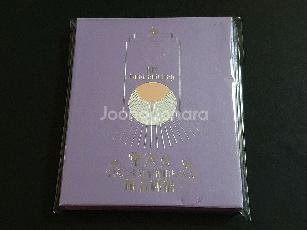 시이나링고 라이브 영상 카미야마쵸 공연 (DVD+CD)--1