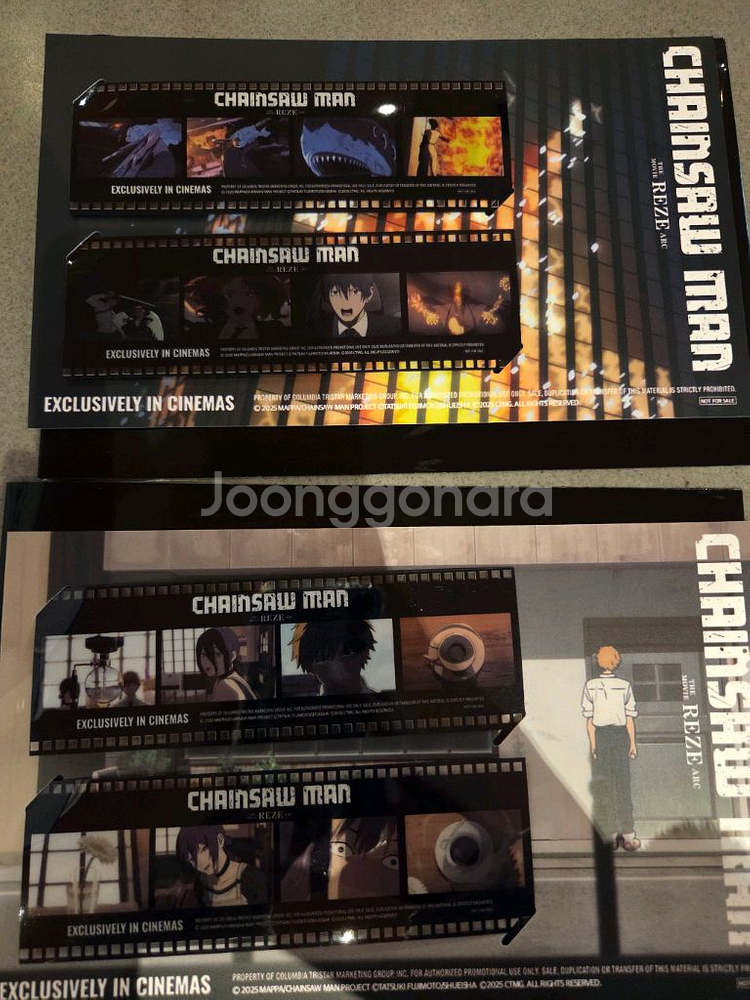 체인소맨 6주차 주중 특전 필름--0