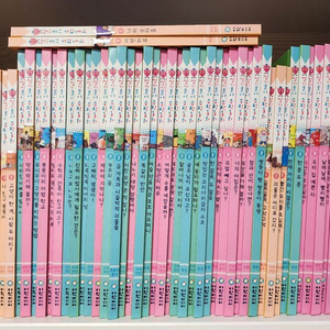 딸기풀이 수학동화