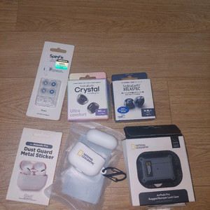 에어팟 프로 아즈라 이어팁 일괄 + 버즈 프로 케이스