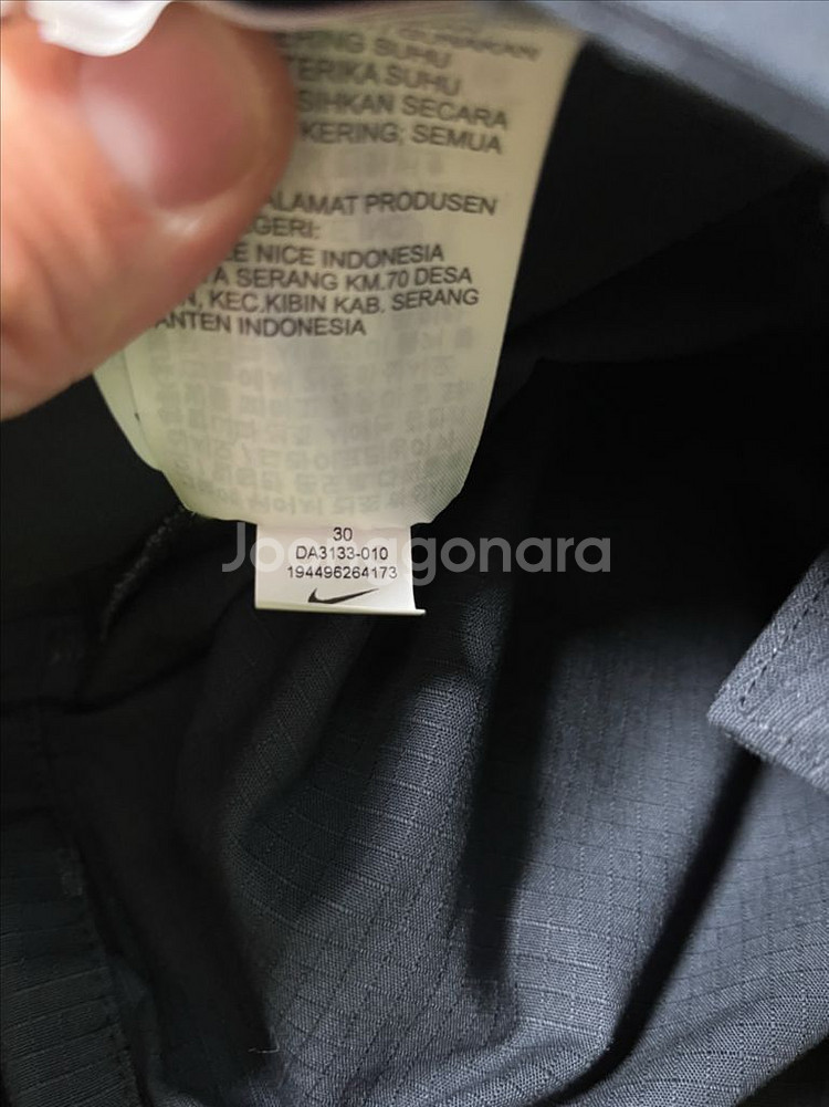 [30] 나이키 SB 반바지(DA3133-010)--9