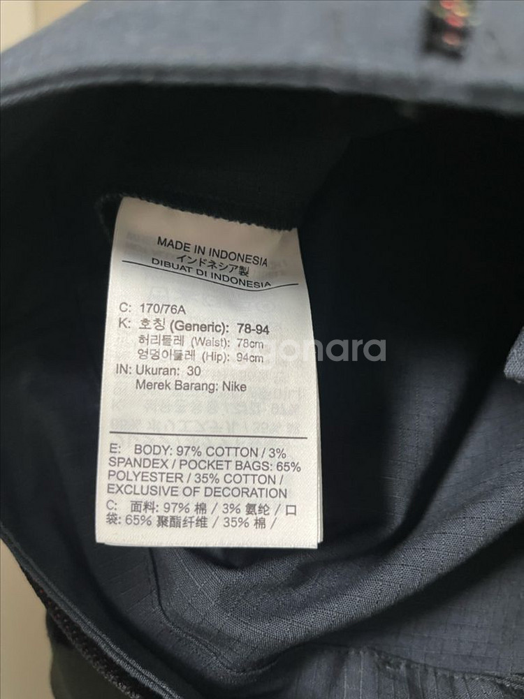 [30] 나이키 SB 반바지(DA3133-010)--8