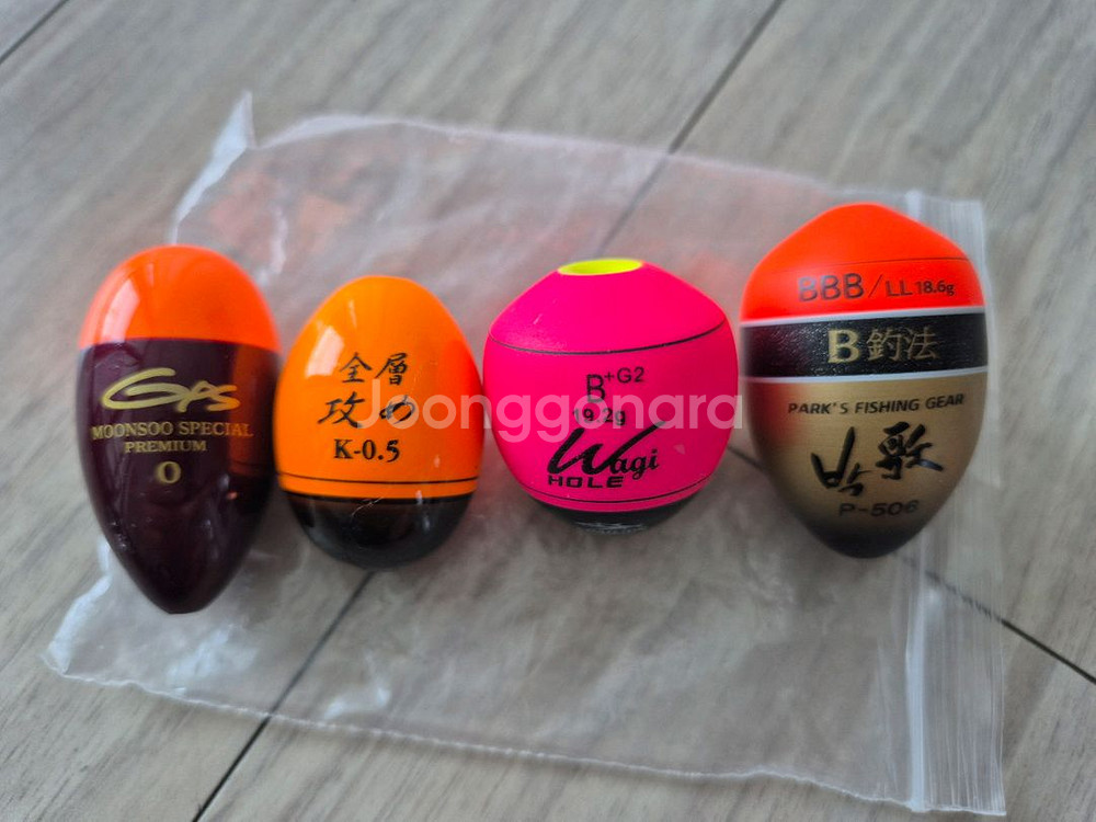 각종 바다찌 팝니다--1