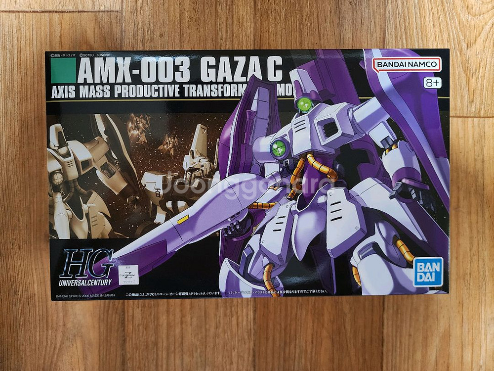 HG 가자C 하만칸 전용기 판매--0