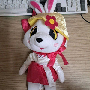 한국민속촌 마스코트 토리 인형