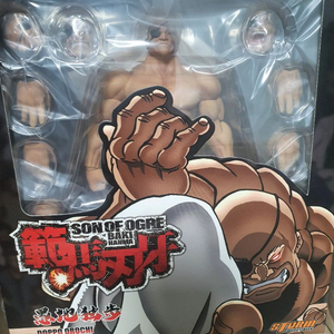 스톰콜렉터블 스톰토이즈 오로치도포 오로치돗포