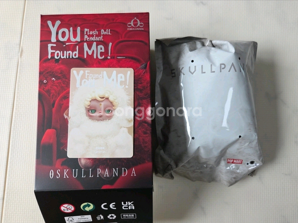 스컬판다 날찾아봐 잠의사신 (봉지미개봉)--0