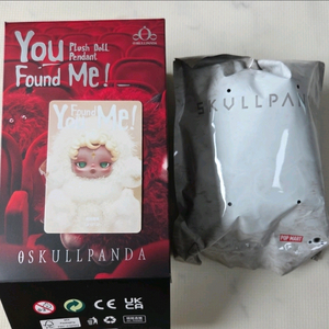 스컬판다 날찾아봐 잠의사신 (봉지미개봉)