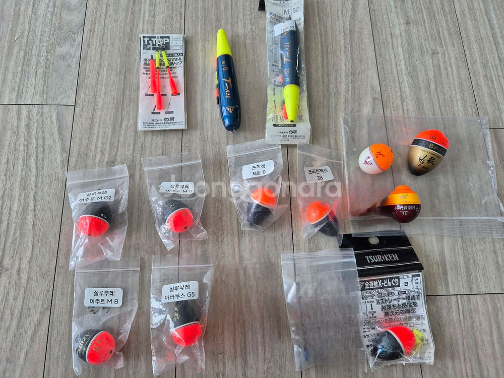 각종 바다찌 팝니다--0