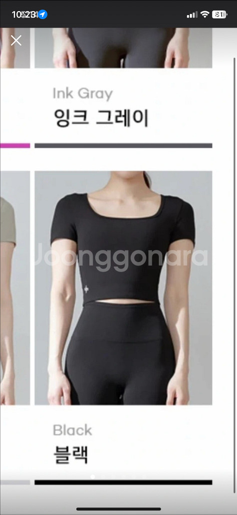 젝시믹스 젤라 인텐션 크롭탑 애쉬블루/블랙--2