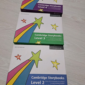 Cambridge Storybooks 캠브리지 스토리북 전집