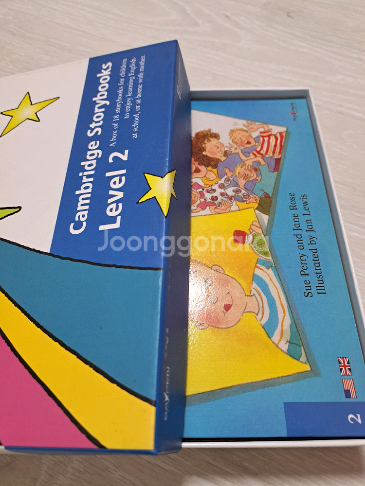 Cambridge Storybooks 캠브리지 스토리북 전집--2