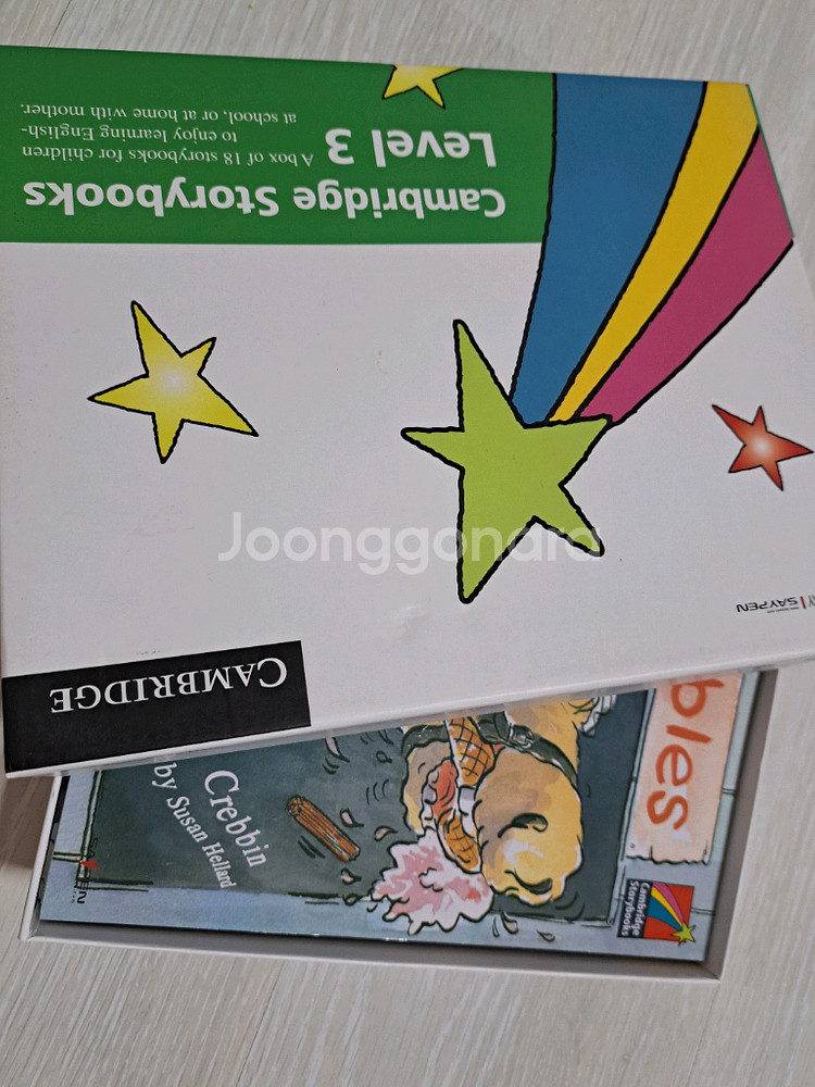 Cambridge Storybooks 캠브리지 스토리북 전집--1