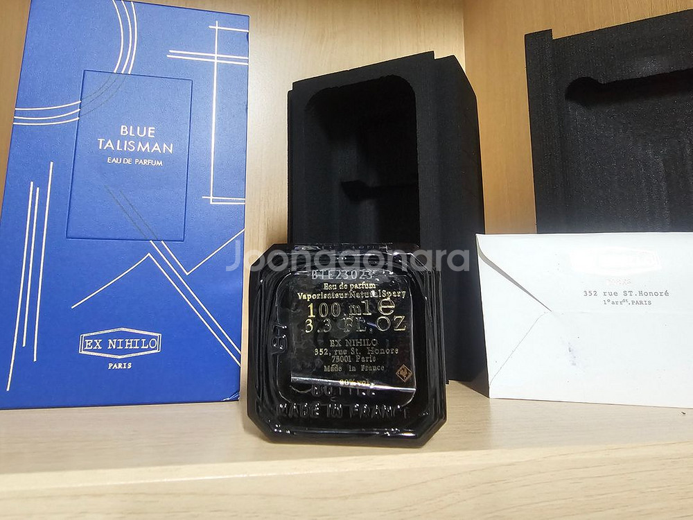 [무배, 새상품] 엑스니힐로 블루탈리스만 EDP 100ML--2