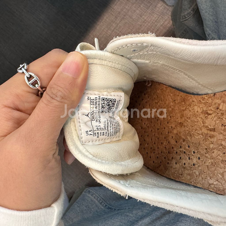 나이키 에어조던 1 엘리베이트 로우 코코넛 밀크 245--6