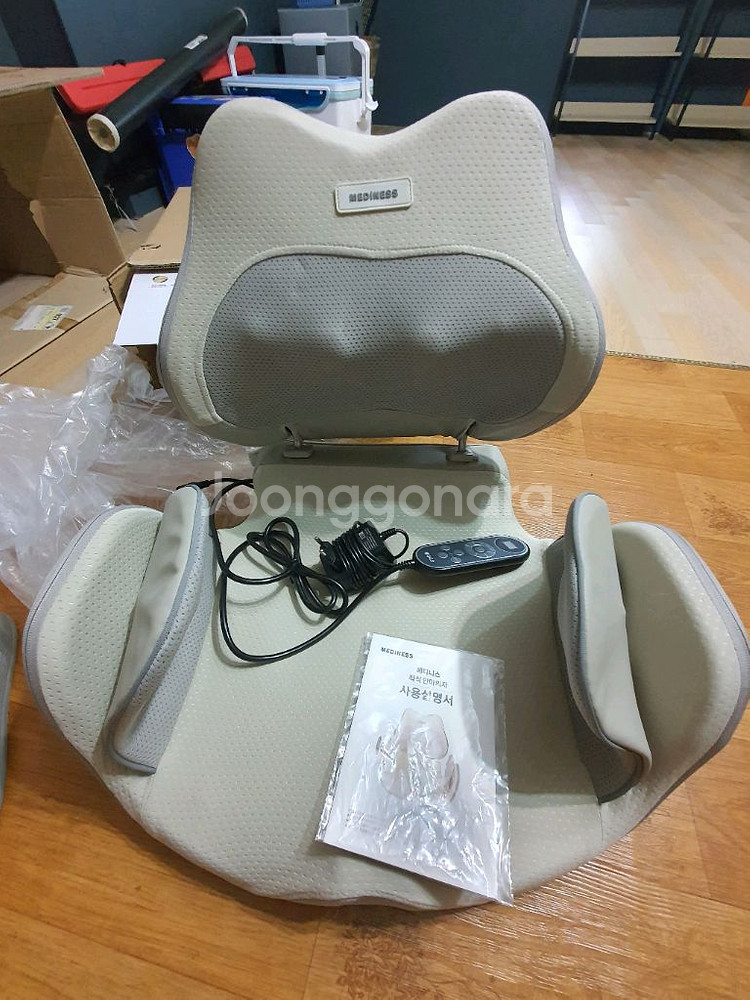 메디니스허리.골반맛사지기--0