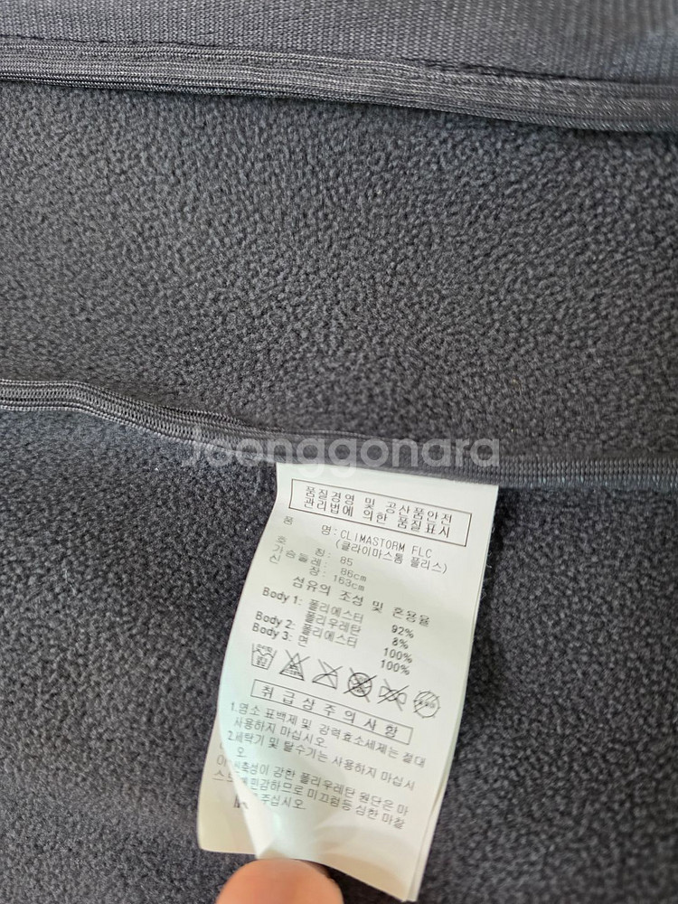 아디다스 여성 러닝 후드 집업 (85)--1