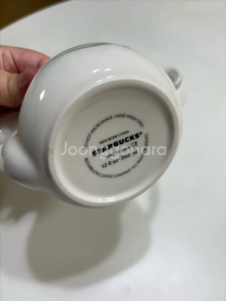 [미사용]스타벅스 스완 백조 머그컵--2