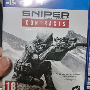 ps4 스나이퍼 고스트 워리어 컨트랙트 한글나옴