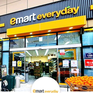 이마트에브리데이40,000원 이상 구매 시 20% 할인