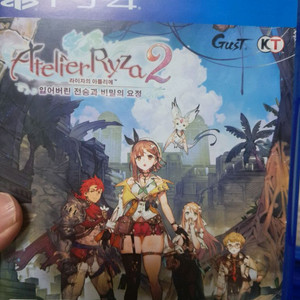 ps4 라이자의 아틀리에2