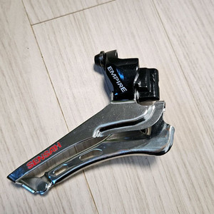 자전거 시마노 소라 구동계 세트