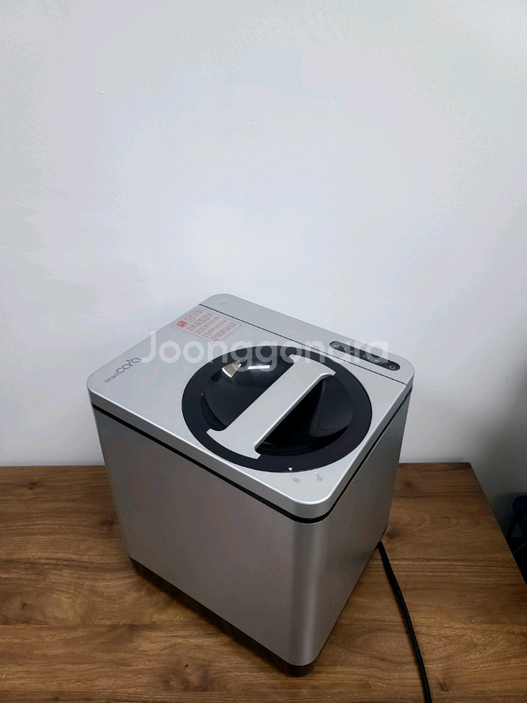 스마트카라 음식물처리기 PCS-350(A급,전체청소완,--1
