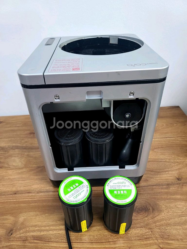 스마트카라 음식물처리기 PCS-350(A급,전체청소완,--4