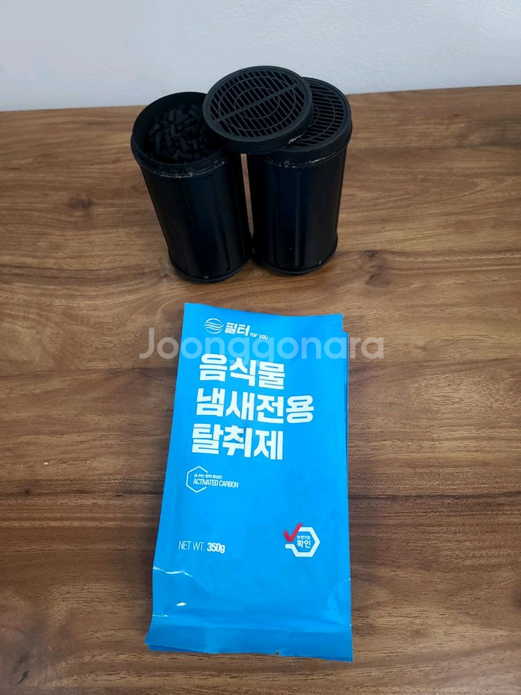 스마트카라 음식물처리기 PCS-350(A급,전체청소완,--5