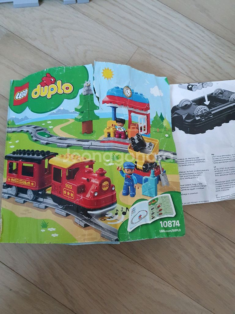 레고 듀플로 증기기관차 10874--4