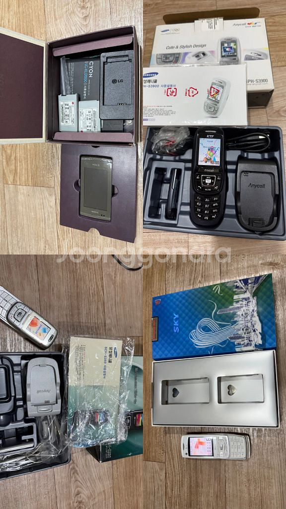 올드폰 옛날폰 구형폰 피쳐폰 3g폰 2g폰 피처폰 일괄--0