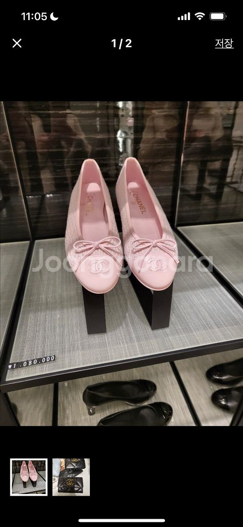 샤넬 플랫 chanel--0