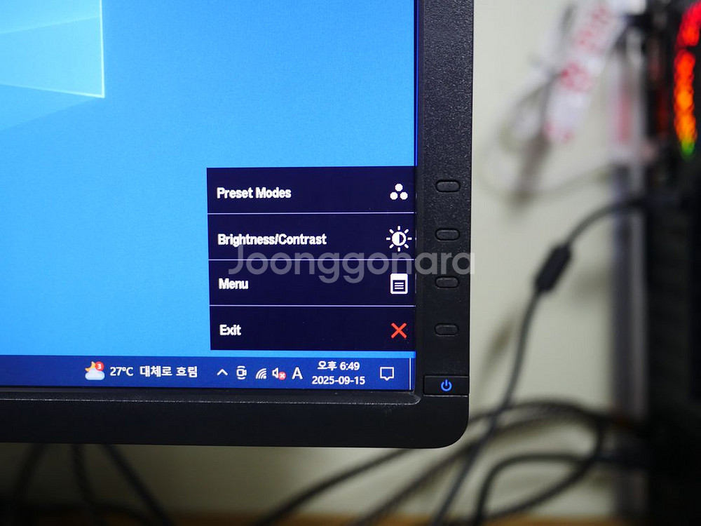 델 23인치 울트라샤프 피벗 모니터 U2312HMt--9