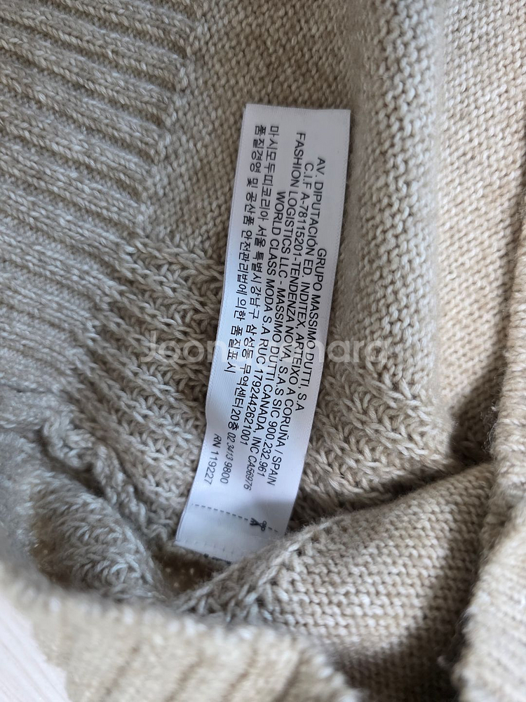 마시모두띠 남성 니트 가디건 L사이즈--3