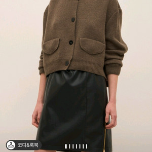 시스템 텍스처 블록 니트자켓 랑방 마인 타임 더캐시미어