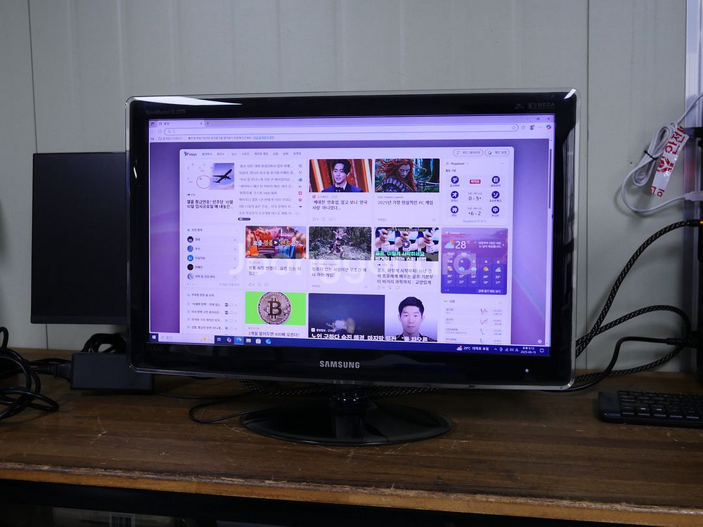 삼성 23인치 LED 모니터 XL2370 판매 풀HD--2