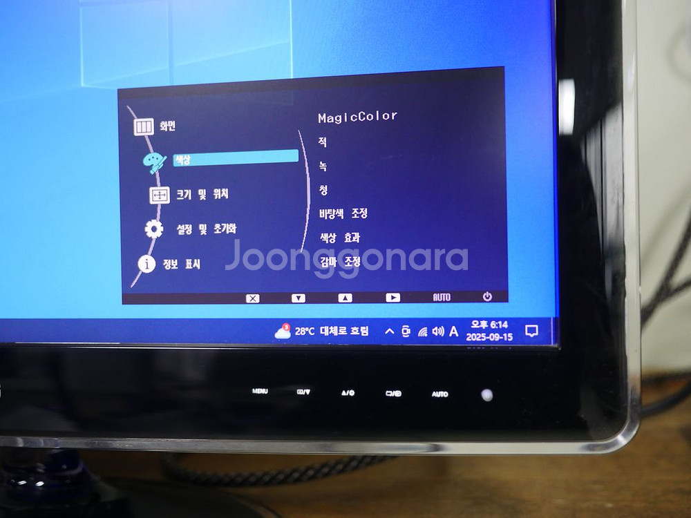 삼성 23인치 LED 모니터 XL2370 판매 풀HD--8