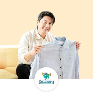 월드크리닝 방문 세탁 시 25% 할인 이용권 11/8