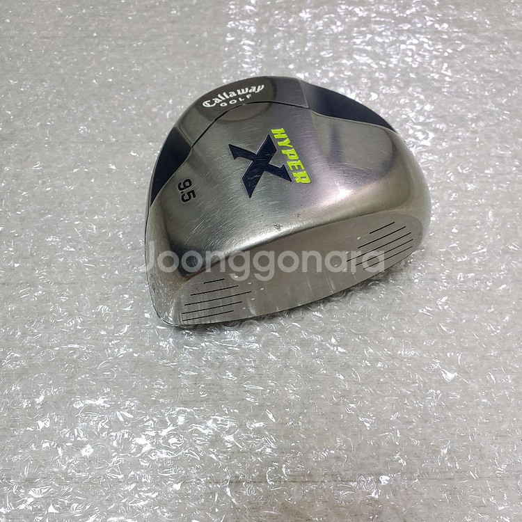 캘러웨이 하이퍼 X 드라이버 헤드 9.5도 피팅 골프--1