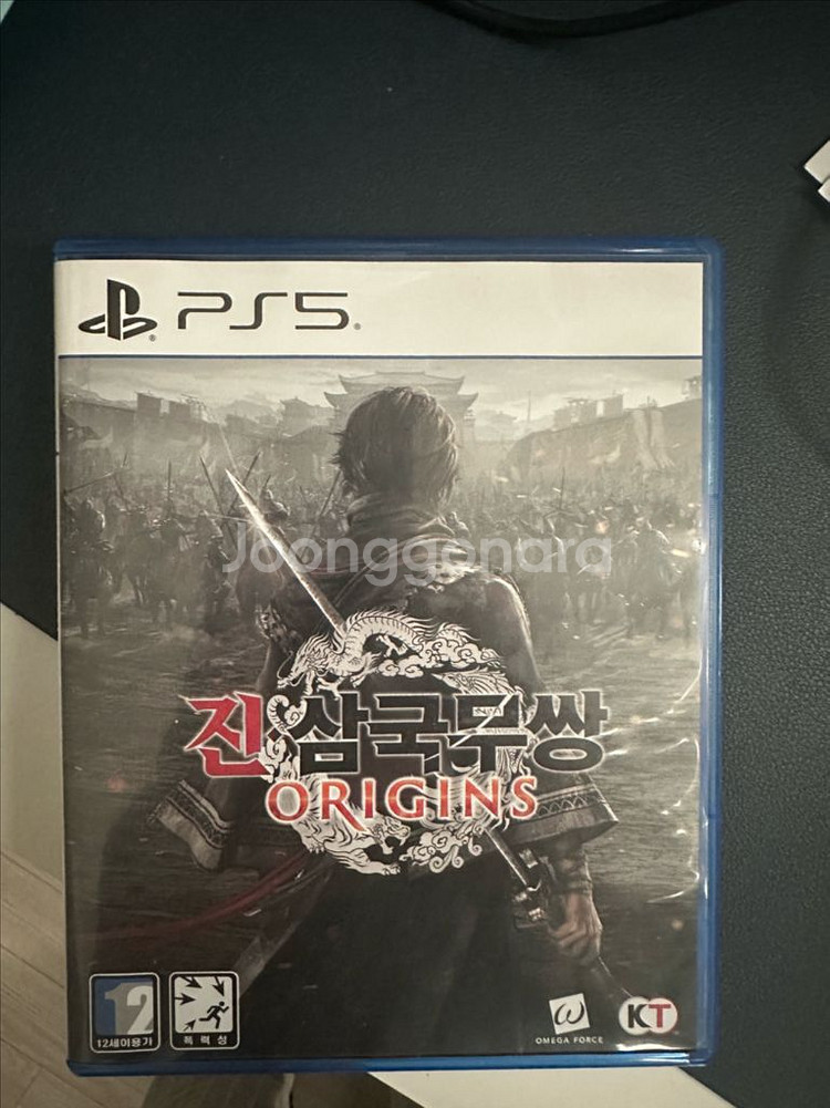 PS5 진삼국무쌍 오리진--0